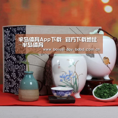 清香铁观音_01(图1)